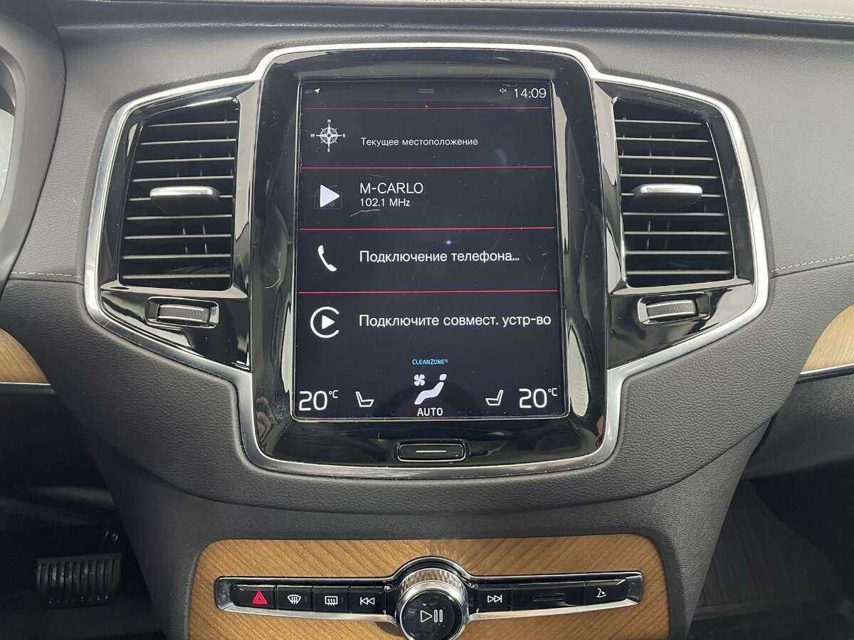Купить Volvo XC90 с пробегом. Фото: #11