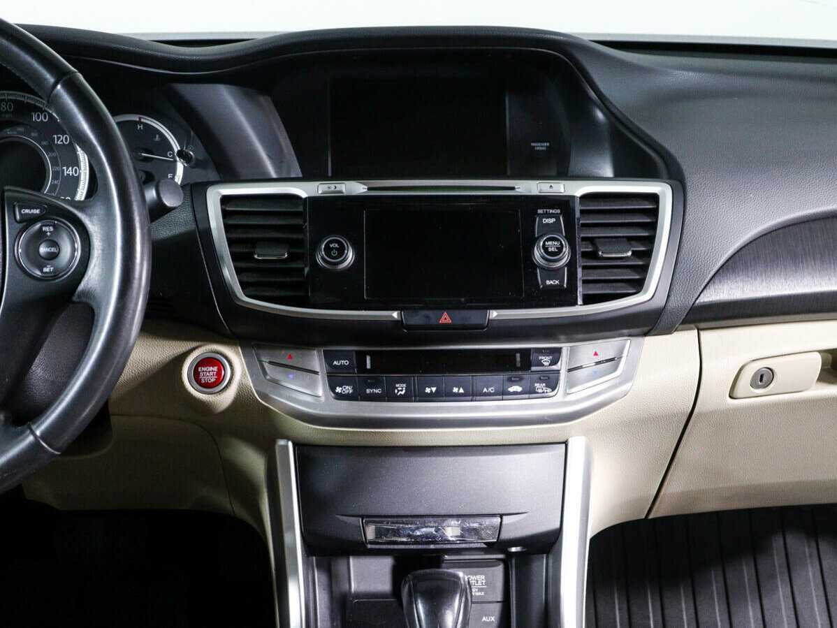 Купить Honda Accord с пробегом. Фото: #11