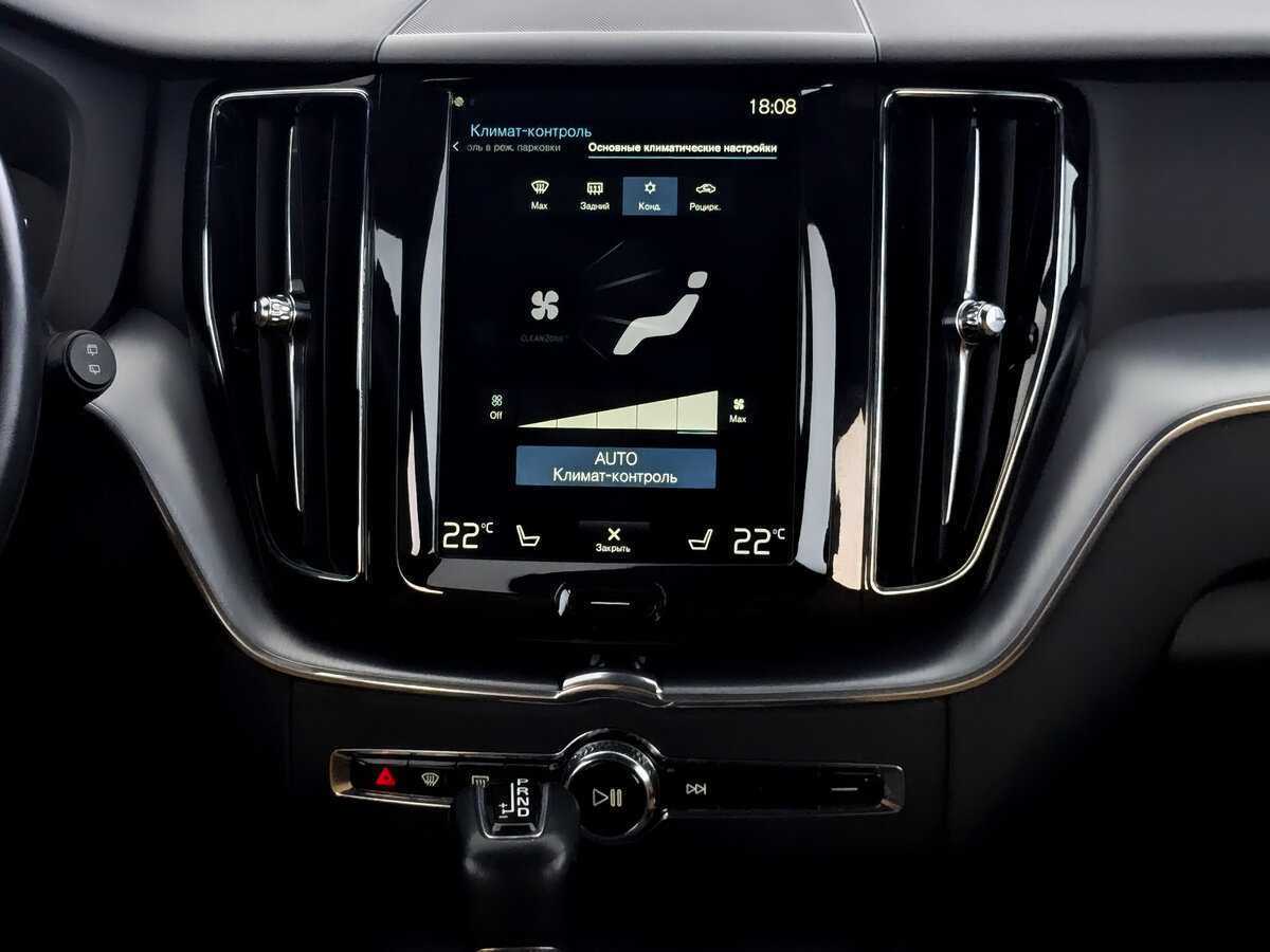 Купить Volvo XC60 с пробегом. Фото: #14
