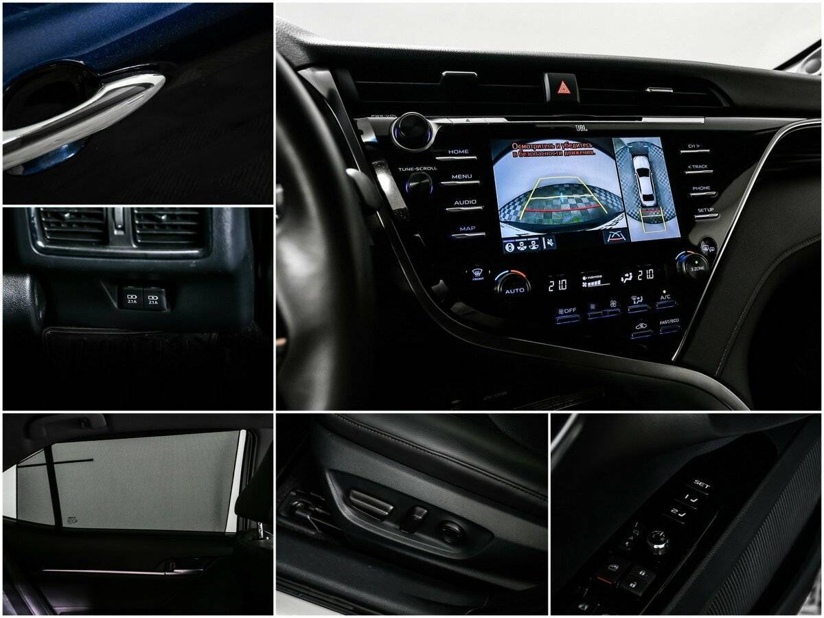 Купить Toyota Camry с пробегом. Фото: #18