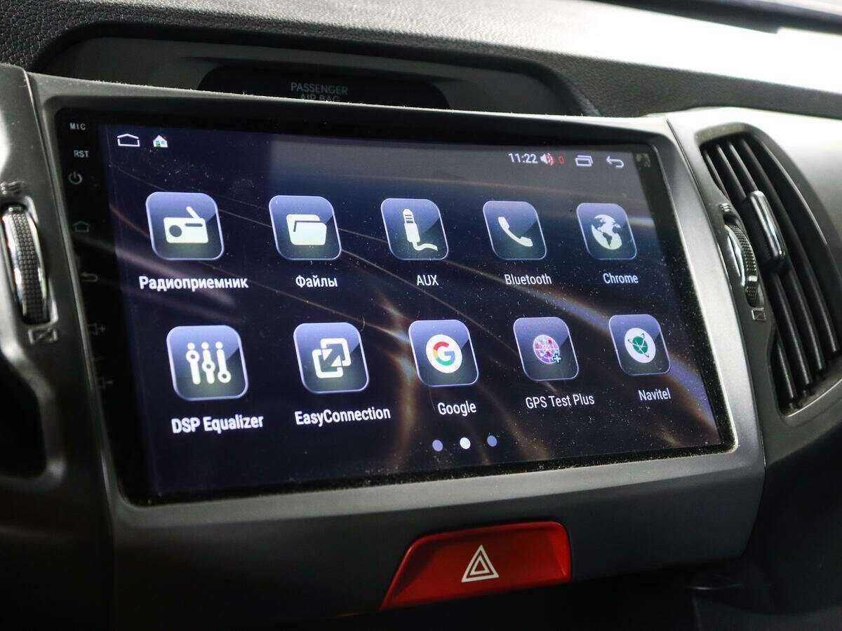 Купить Kia Sportage с пробегом. Фото: #12