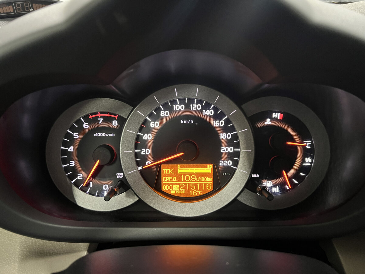 Купить Toyota RAV4 с пробегом. Фото: #12