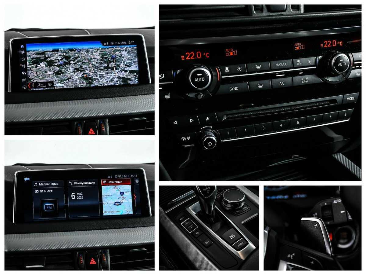Купить BMW X5 с пробегом. Фото: #21