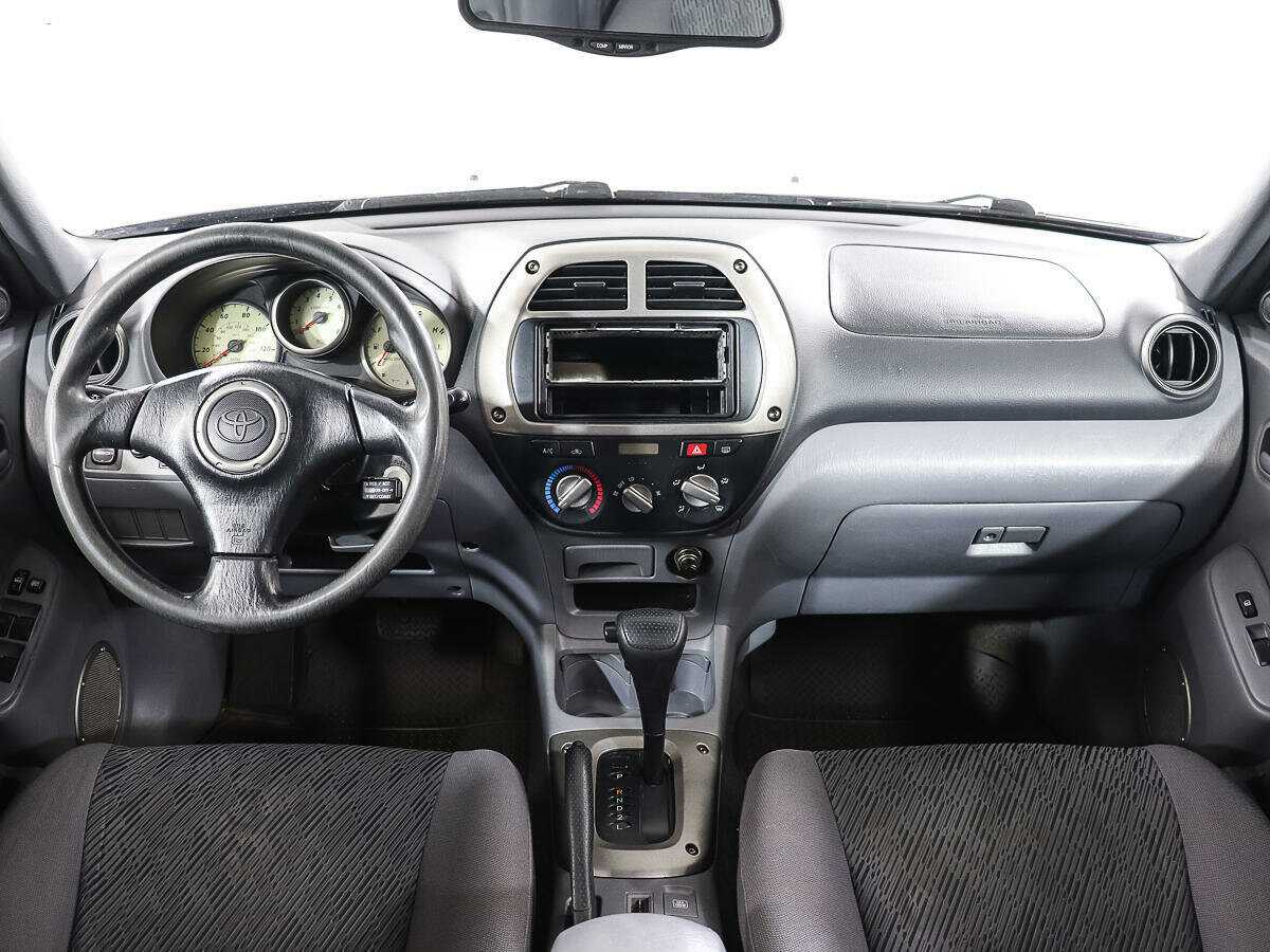 Купить Toyota RAV4 с пробегом. Фото: #10