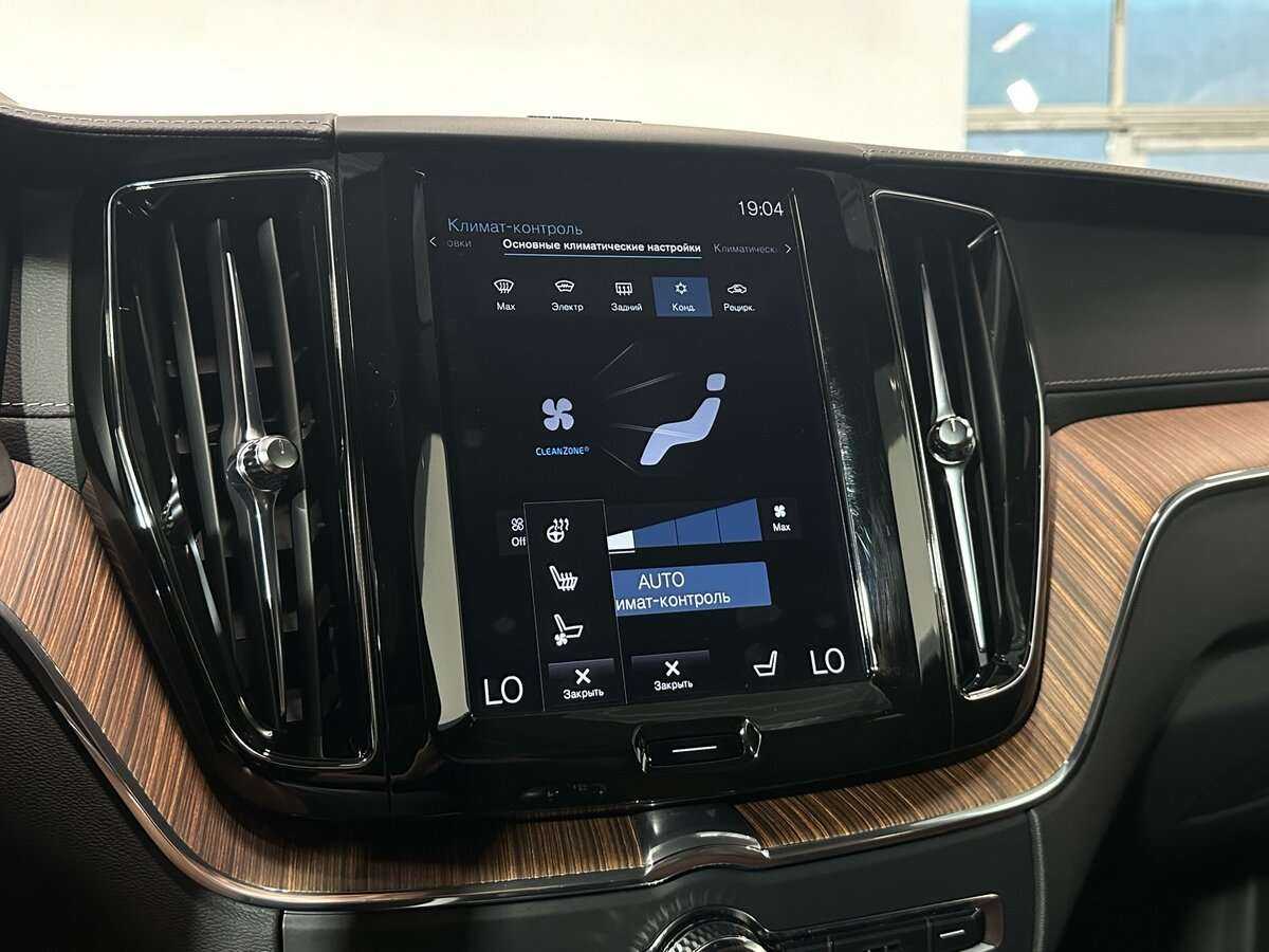 Купить Volvo XC60 с пробегом. Фото: #15