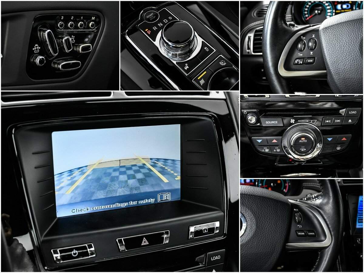 Купить Jaguar XKR с пробегом. Фото: #14