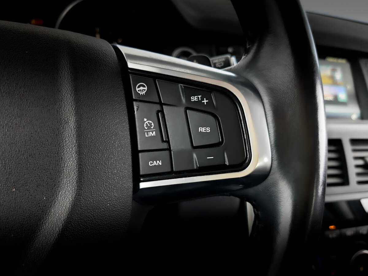 Купить Land Rover Discovery Sport с пробегом. Фото: #28