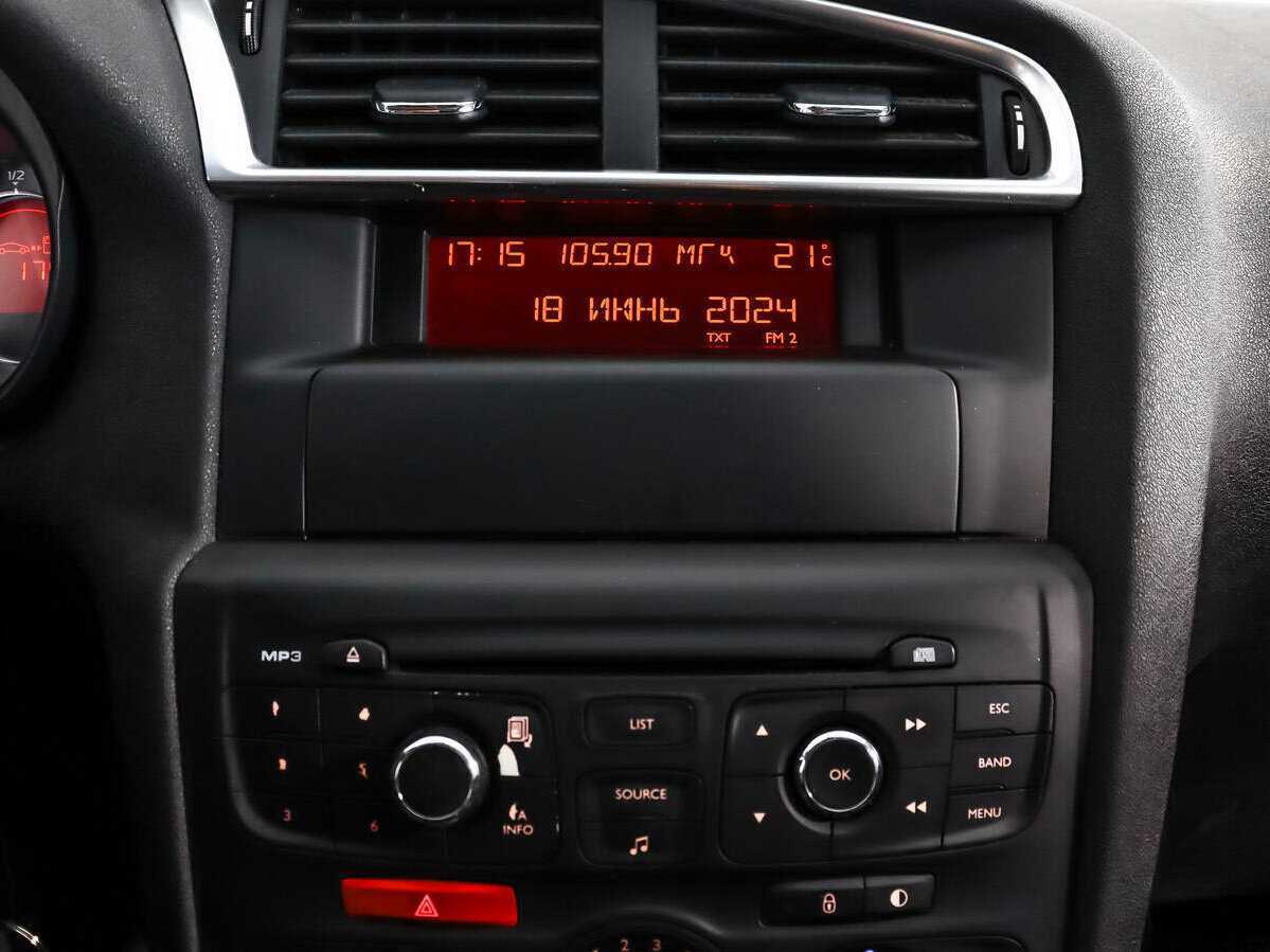 Купить Citroen C4 с пробегом. Фото: #12