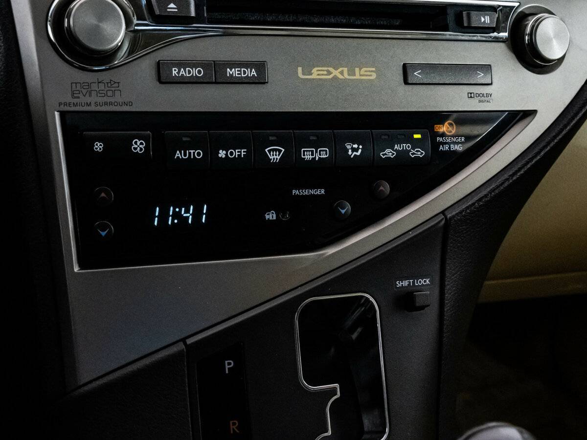 Купить Lexus RX с пробегом. Фото: #13
