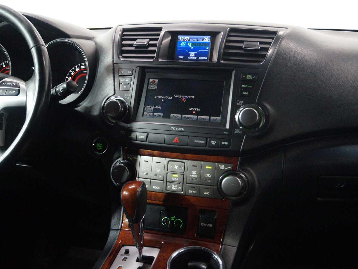 Купить Toyota Highlander с пробегом. Фото: #11