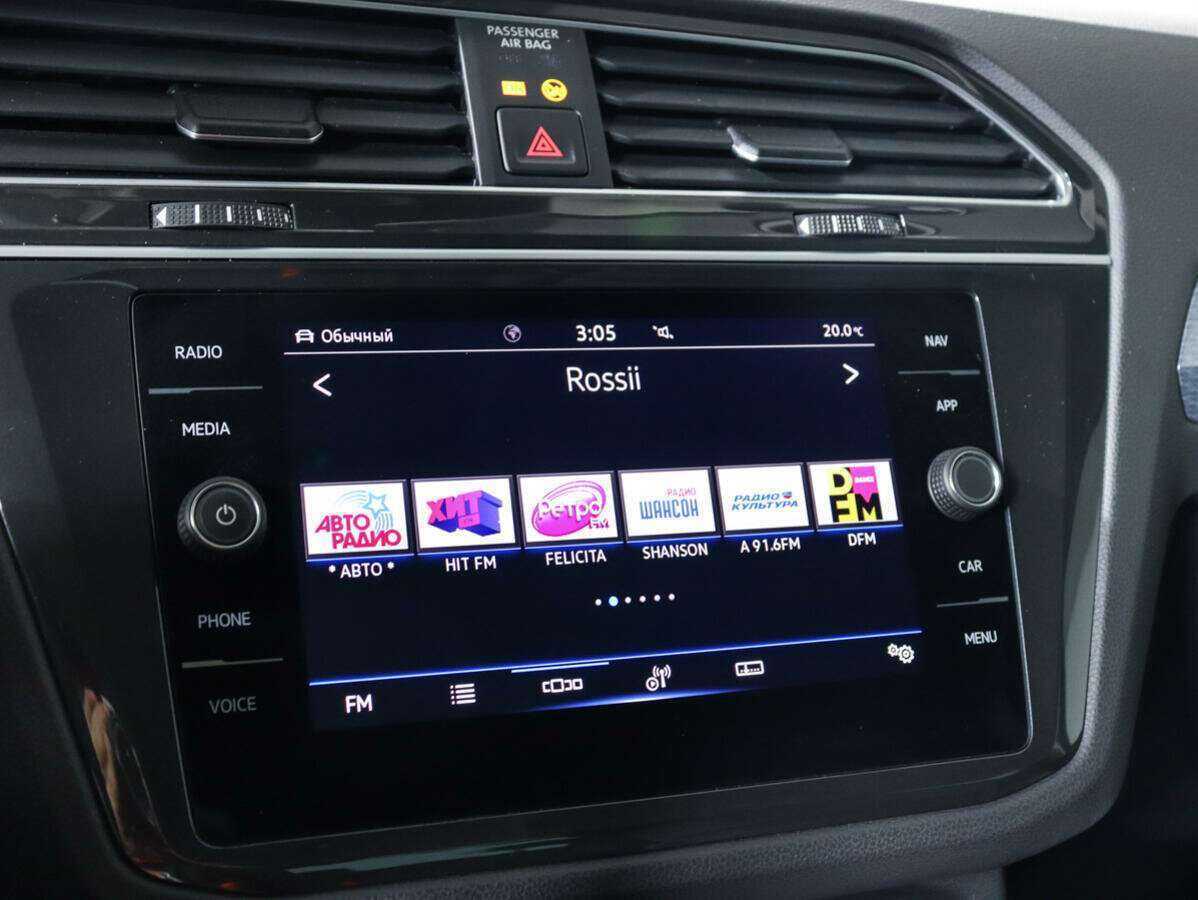 Купить Volkswagen Tiguan с пробегом. Фото: #20