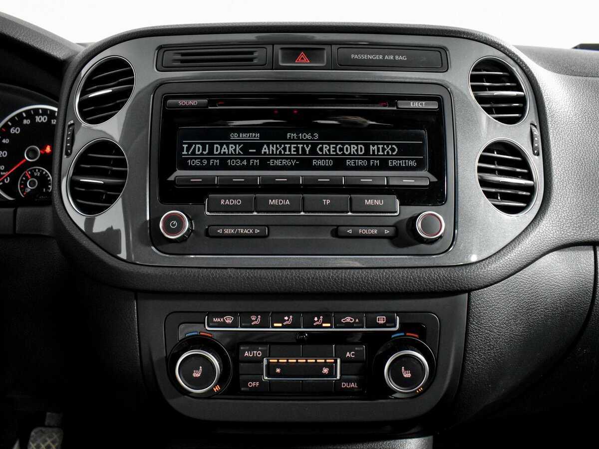 Купить Volkswagen Tiguan с пробегом. Фото: #12