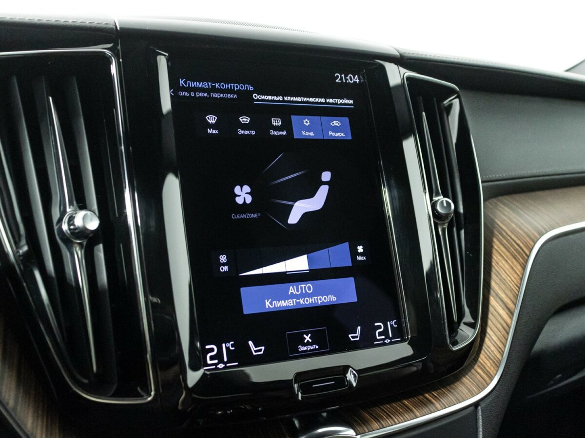 Купить Volvo XC60 с пробегом. Фото: #17