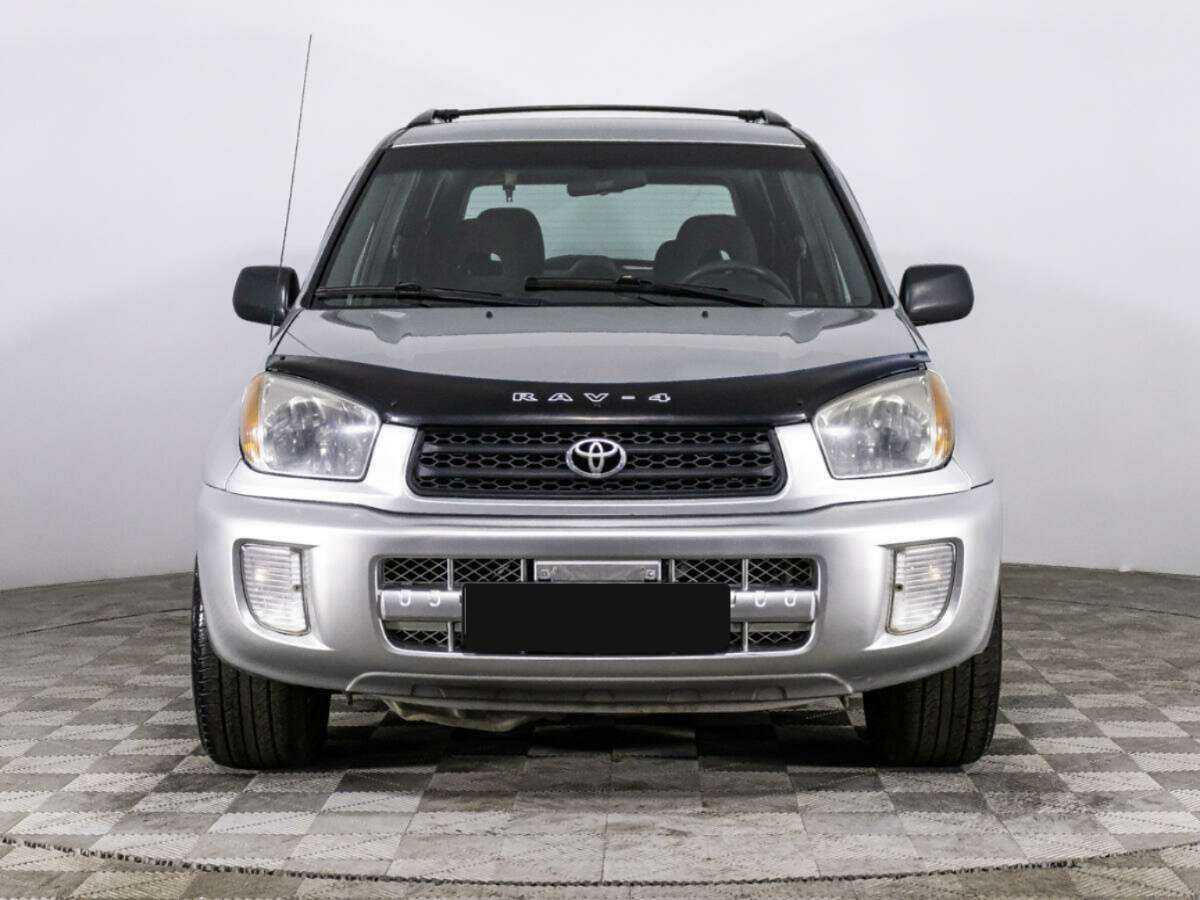 Купить Toyota RAV4 с пробегом. Фото: #1