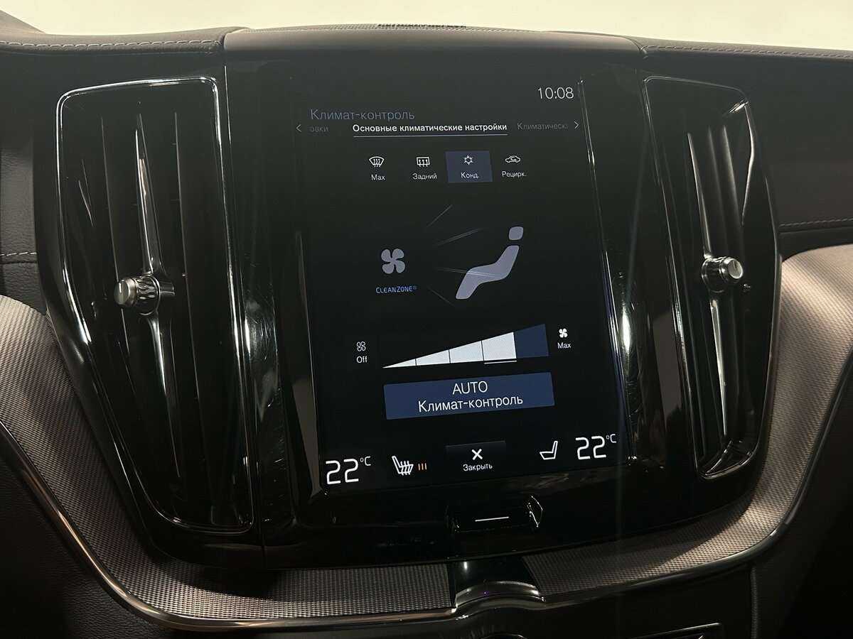 Купить Volvo XC60 с пробегом. Фото: #12