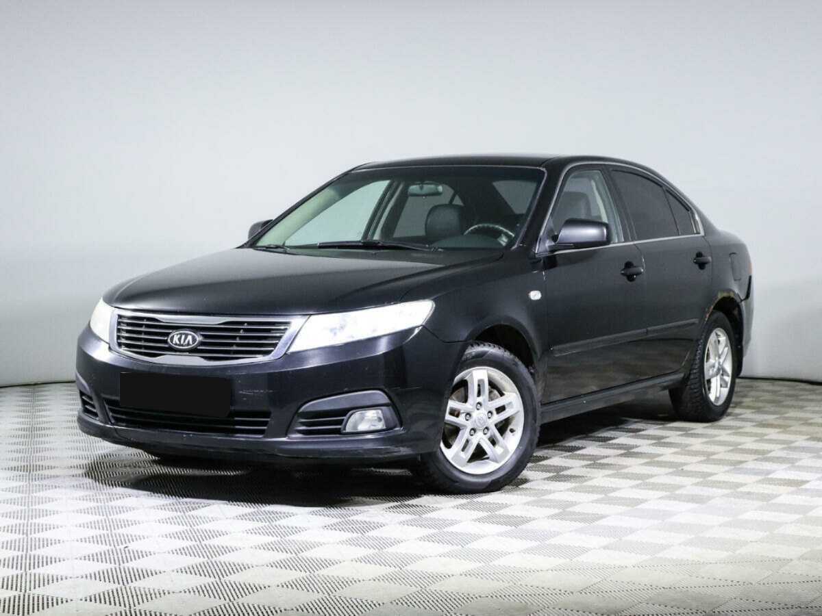 Купить Kia Magentis с пробегом. Посмотреть фото