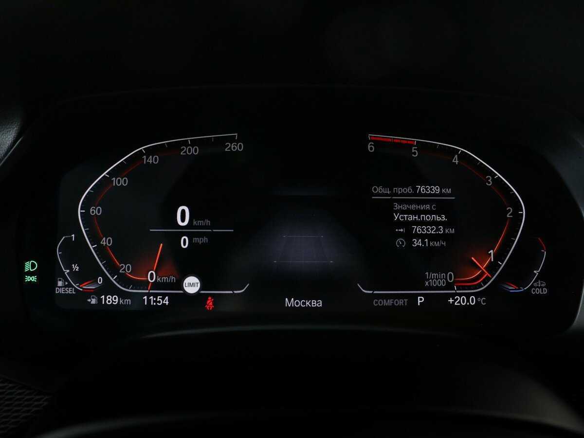 Купить BMW X6 с пробегом. Фото: #10