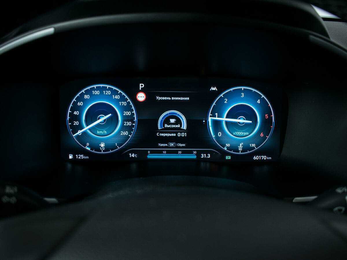 Купить Hyundai Santa Fe с пробегом. Фото: #10