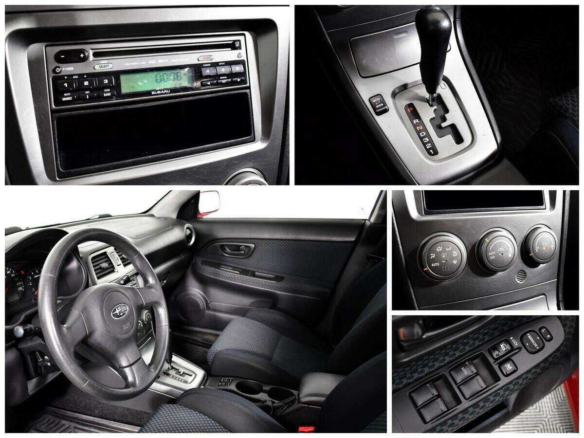 Купить Subaru Impreza с пробегом. Фото: #12