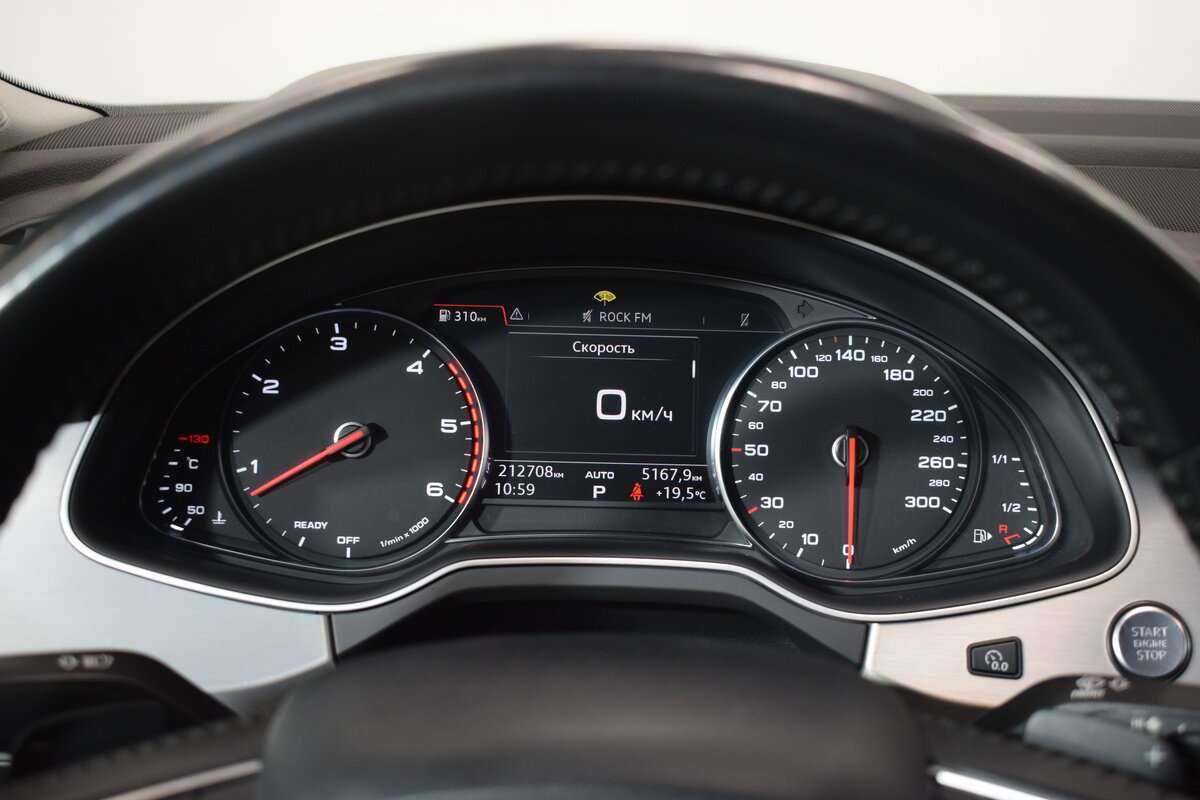 Купить Audi Q7 с пробегом. Фото: #25