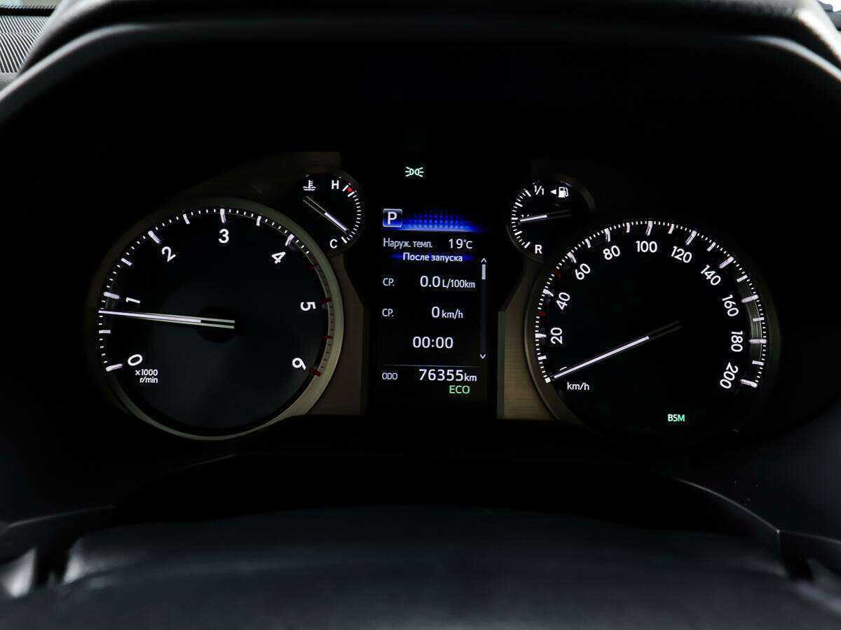 Купить Toyota Land Cruiser Prado с пробегом. Фото: #11