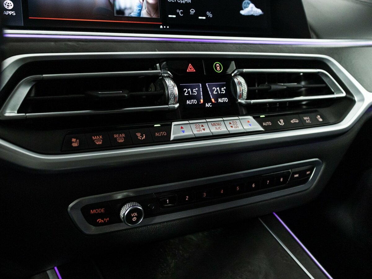 Купить BMW X7 с пробегом. Фото: #29