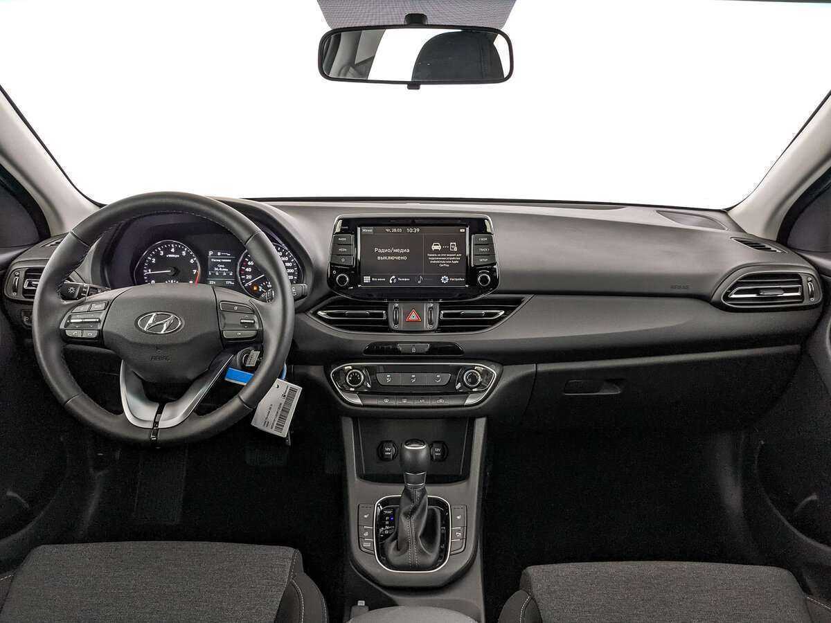 Купить Hyundai i30 с пробегом. Фото: #13