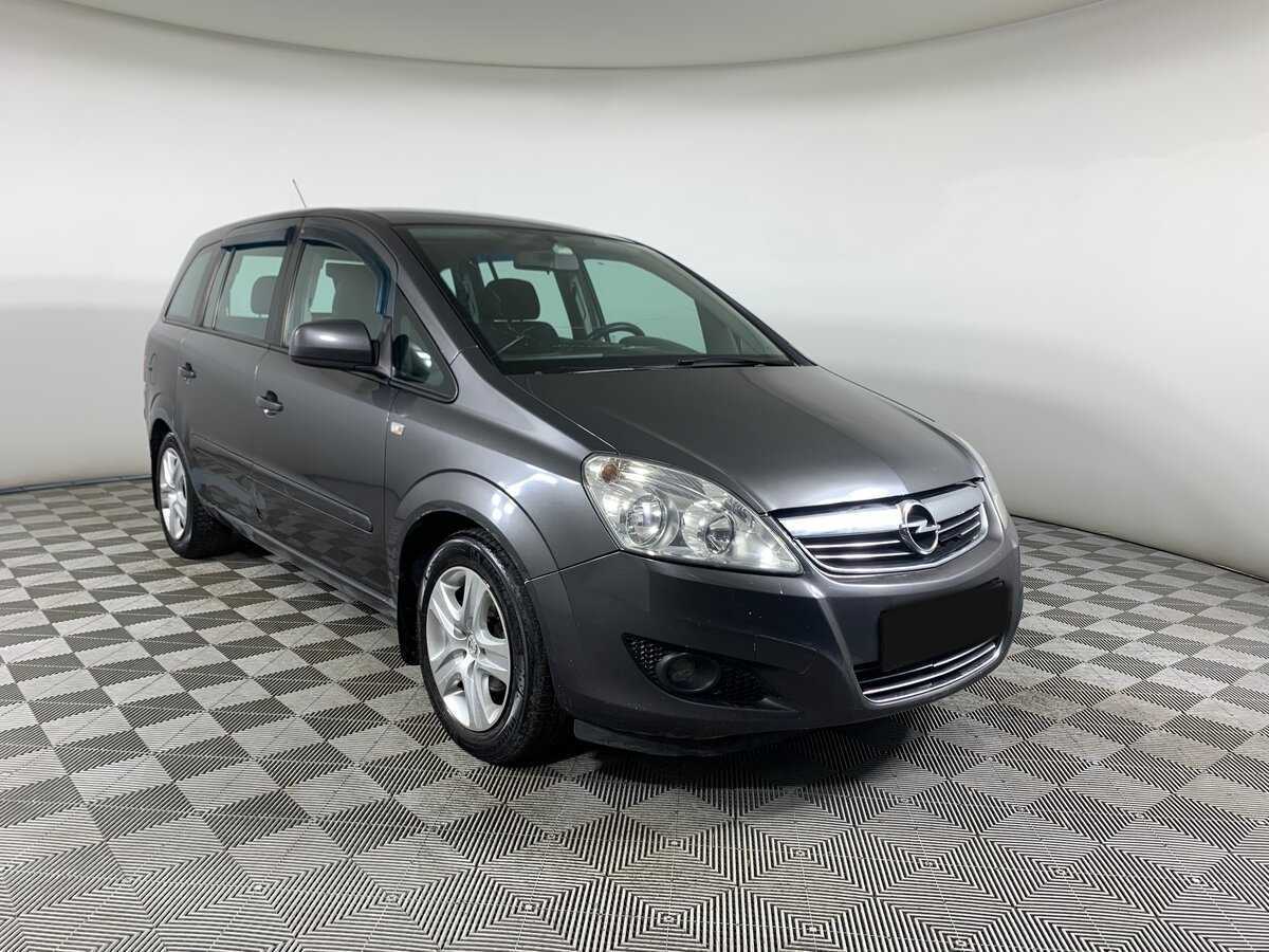 Купить Opel Zafira с пробегом. Фото: #2