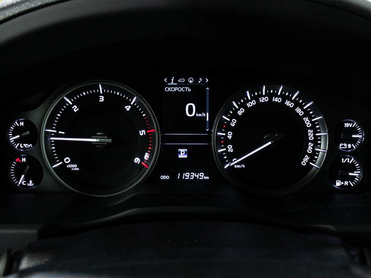 Купить Toyota Land Cruiser с пробегом. Фото: #11