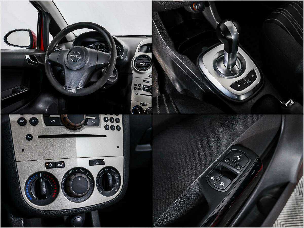 Купить Opel Corsa с пробегом. Фото: #14