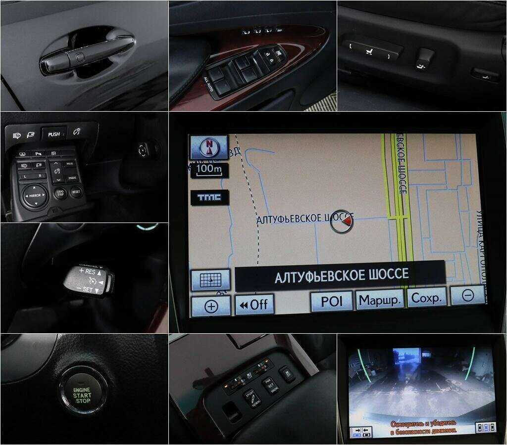 Купить Lexus GS с пробегом. Фото: #11