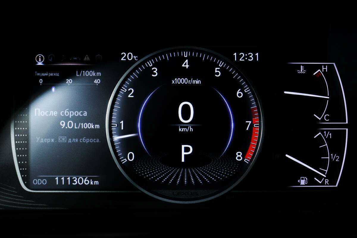 Купить Lexus ES с пробегом. Фото: #9