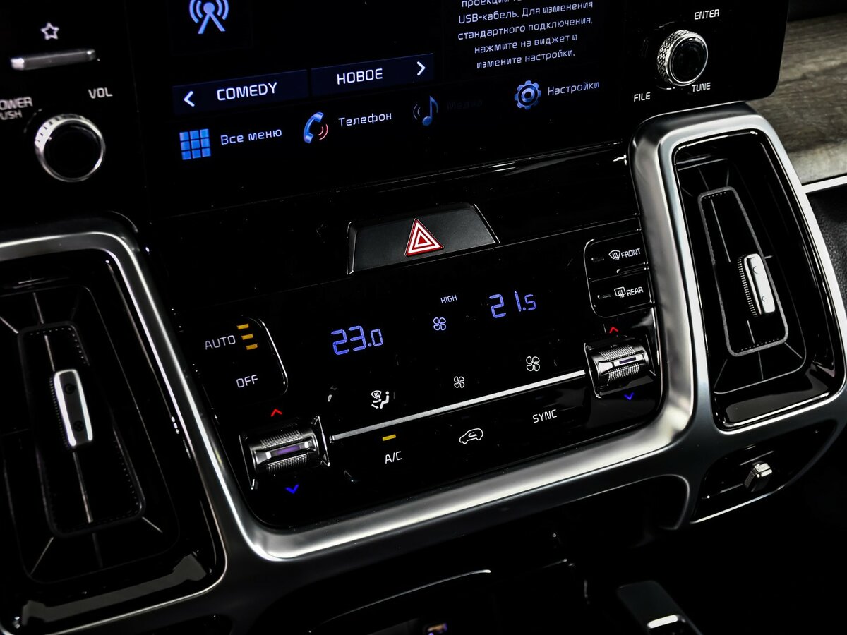Купить Kia Sorento с пробегом. Фото: #16