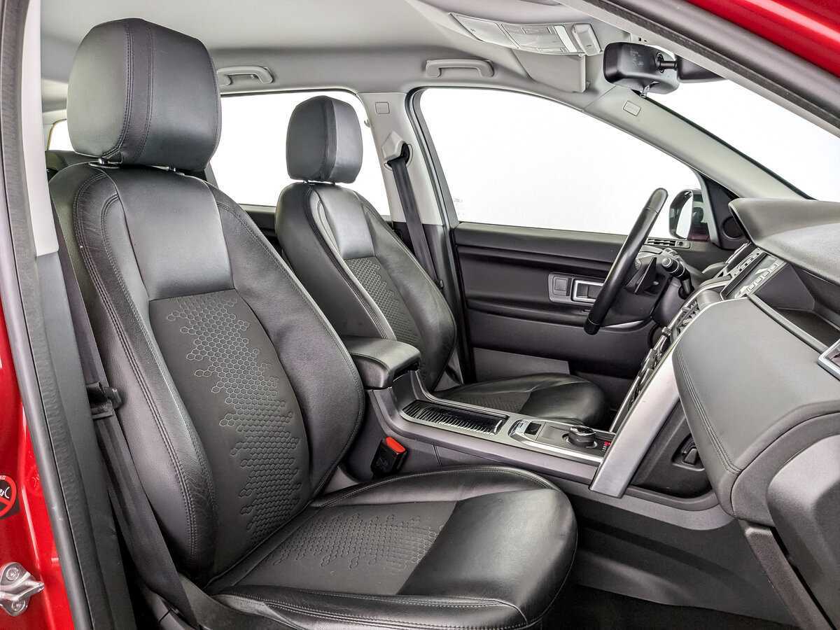 Купить Land Rover Discovery Sport с пробегом. Фото: #18