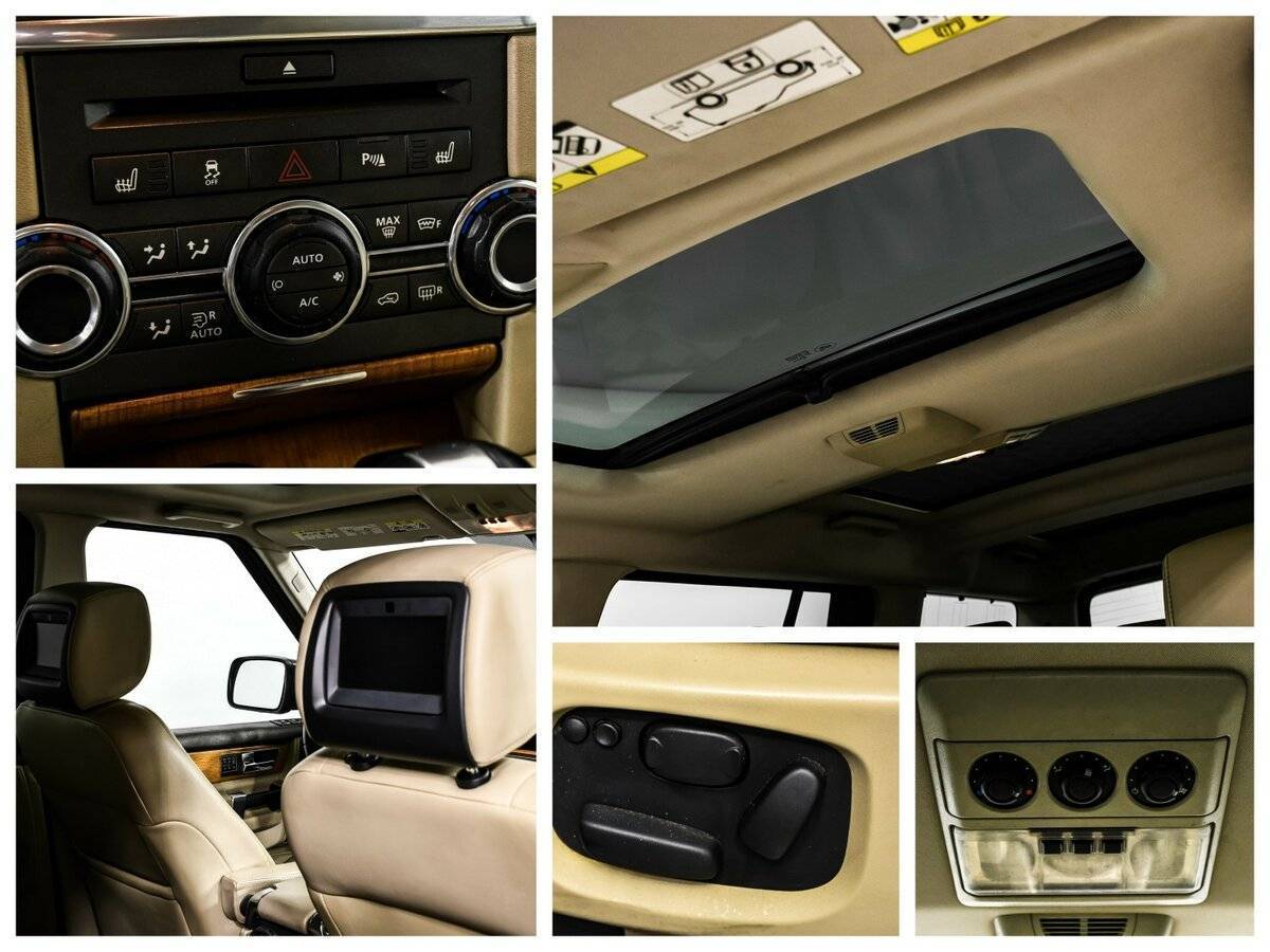 Купить Land Rover Discovery с пробегом. Фото: #14