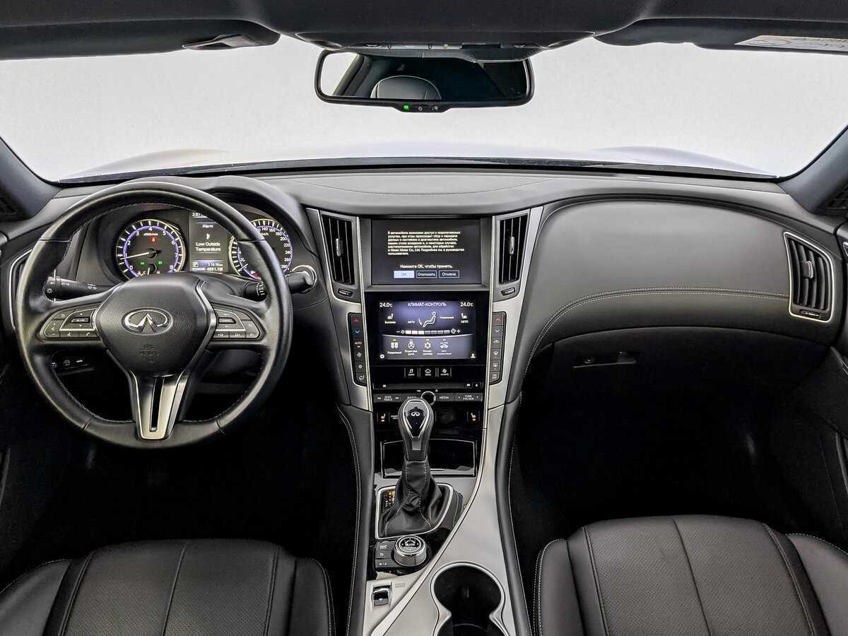 Купить Infiniti Q60 с пробегом. Фото: #13
