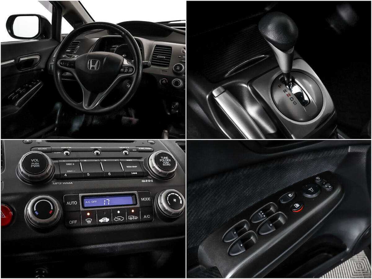 Купить Honda Civic с пробегом. Фото: #13