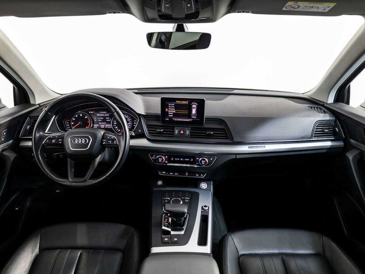 Купить Audi Q5 с пробегом. Фото: #8