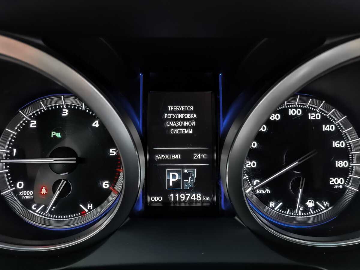 Купить Toyota Land Cruiser Prado с пробегом. Фото: #10