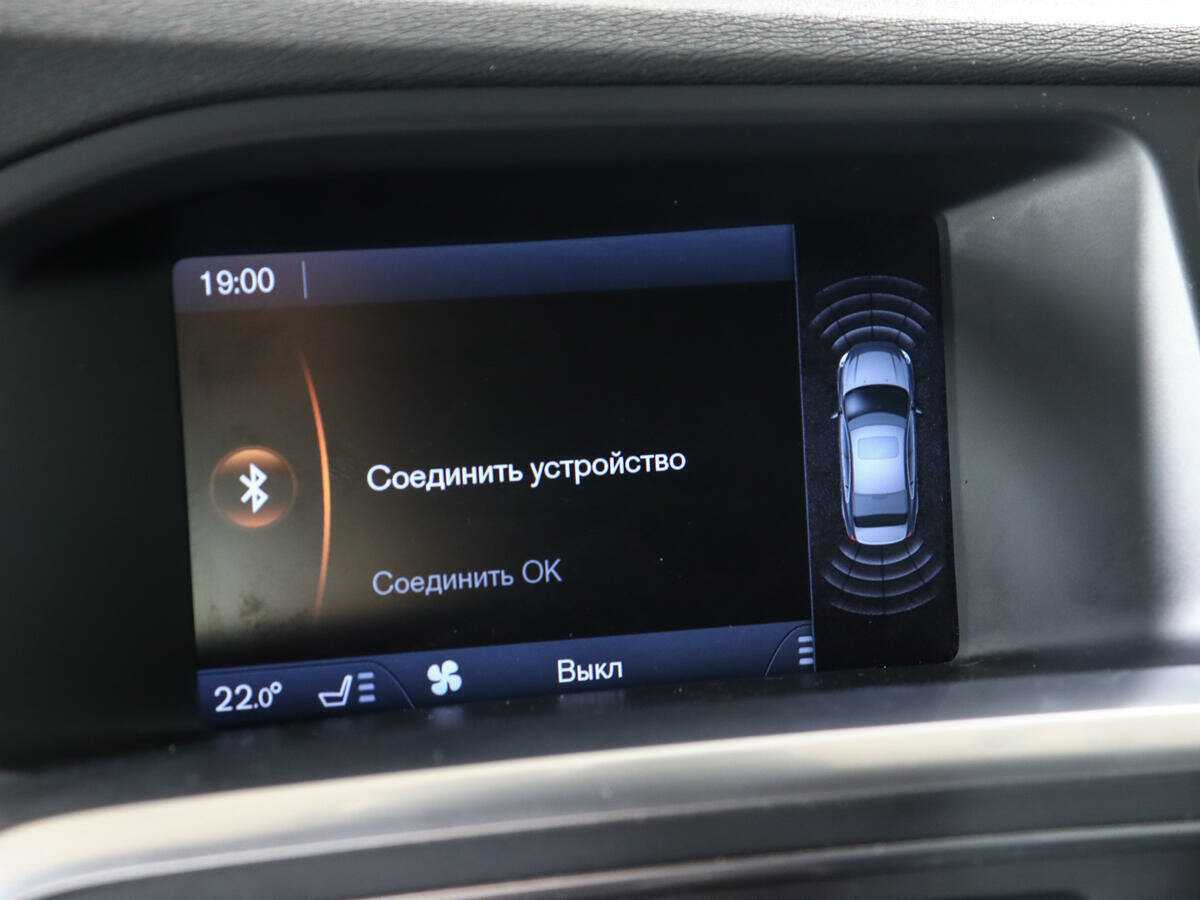 Купить Volvo S60 с пробегом. Фото: #7
