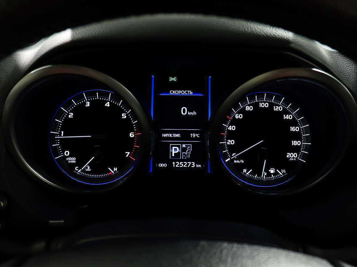 Купить Toyota Land Cruiser Prado с пробегом. Фото: #12