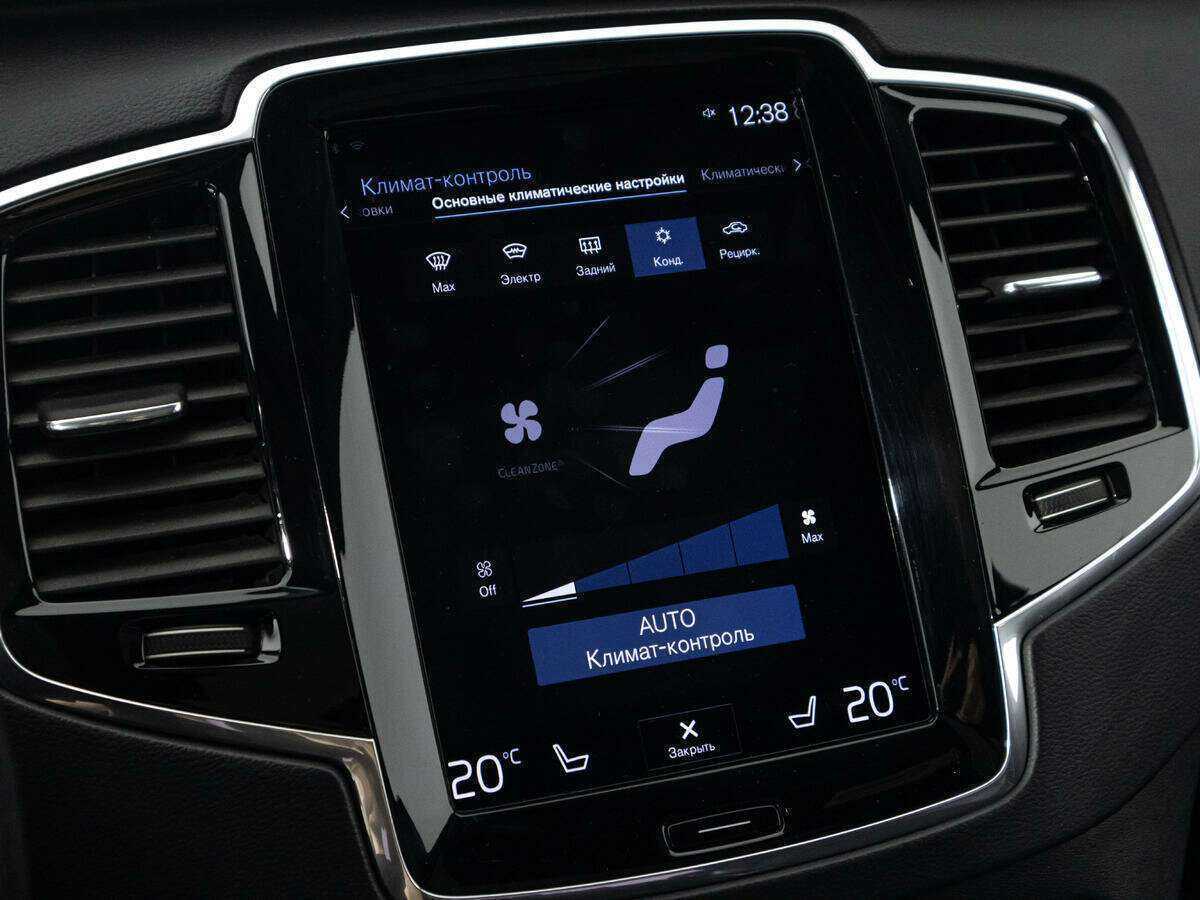 Купить Volvo XC90 с пробегом. Фото: #20