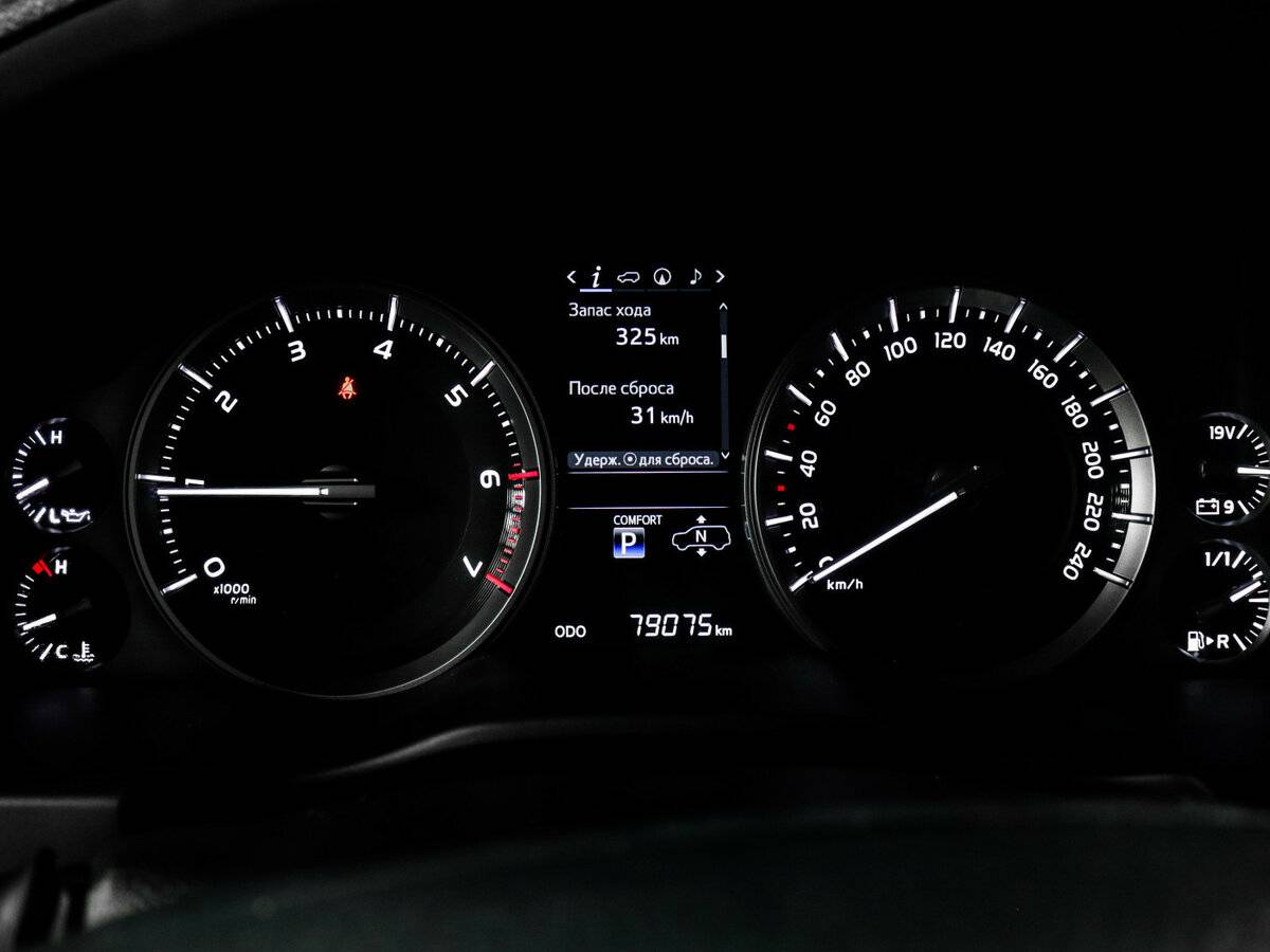 Купить Toyota Land Cruiser с пробегом. Фото: #10