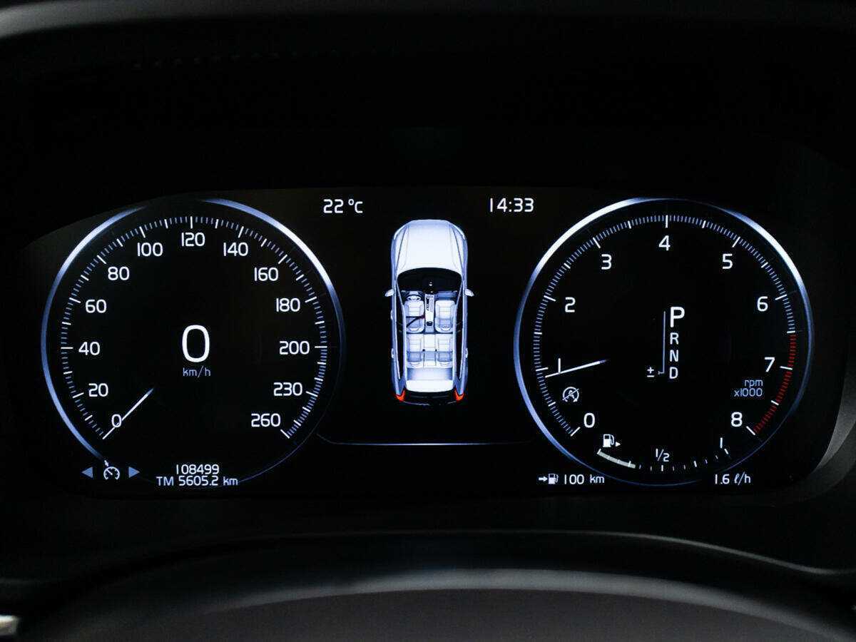 Купить Volvo XC60 с пробегом. Фото: #11