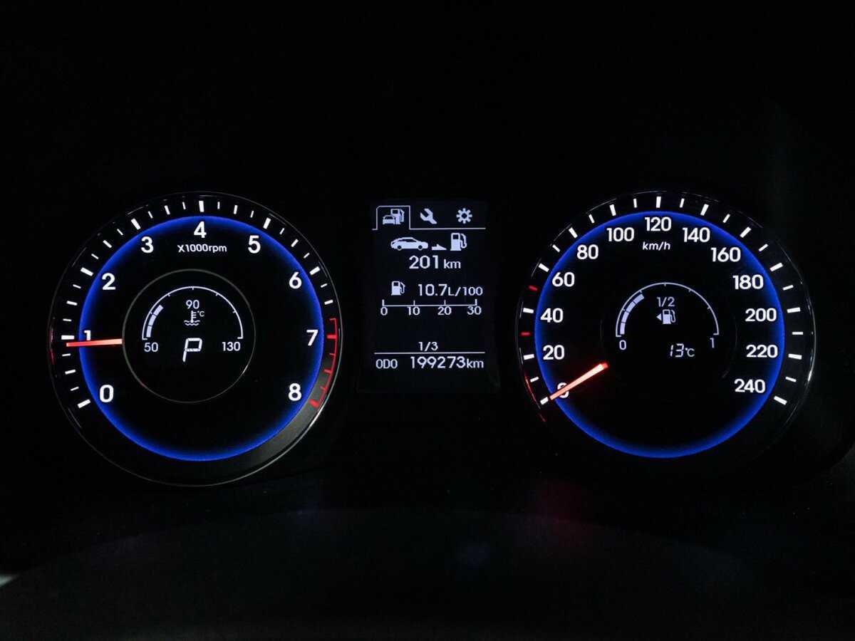 Купить Hyundai i40 с пробегом. Фото: #11