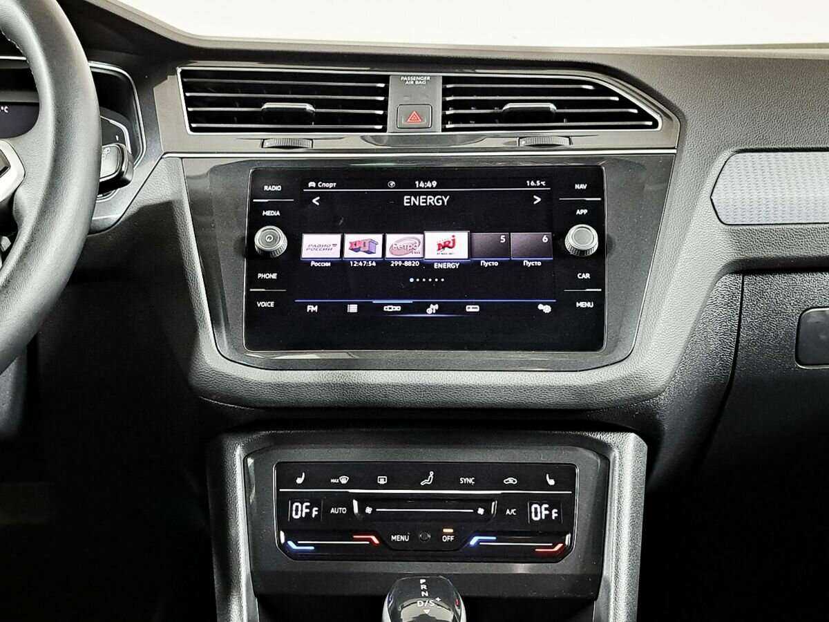 Купить Volkswagen Tiguan с пробегом. Фото: #12