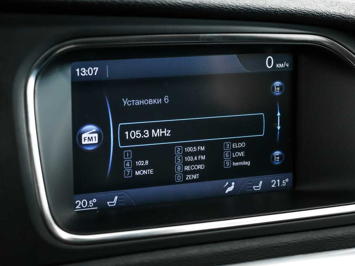 Купить Volvo V40 Cross Country с пробегом. Фото: #11