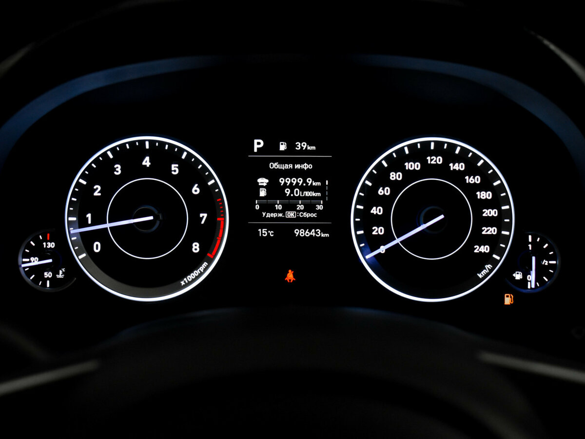 Купить Hyundai Creta с пробегом. Фото: #17