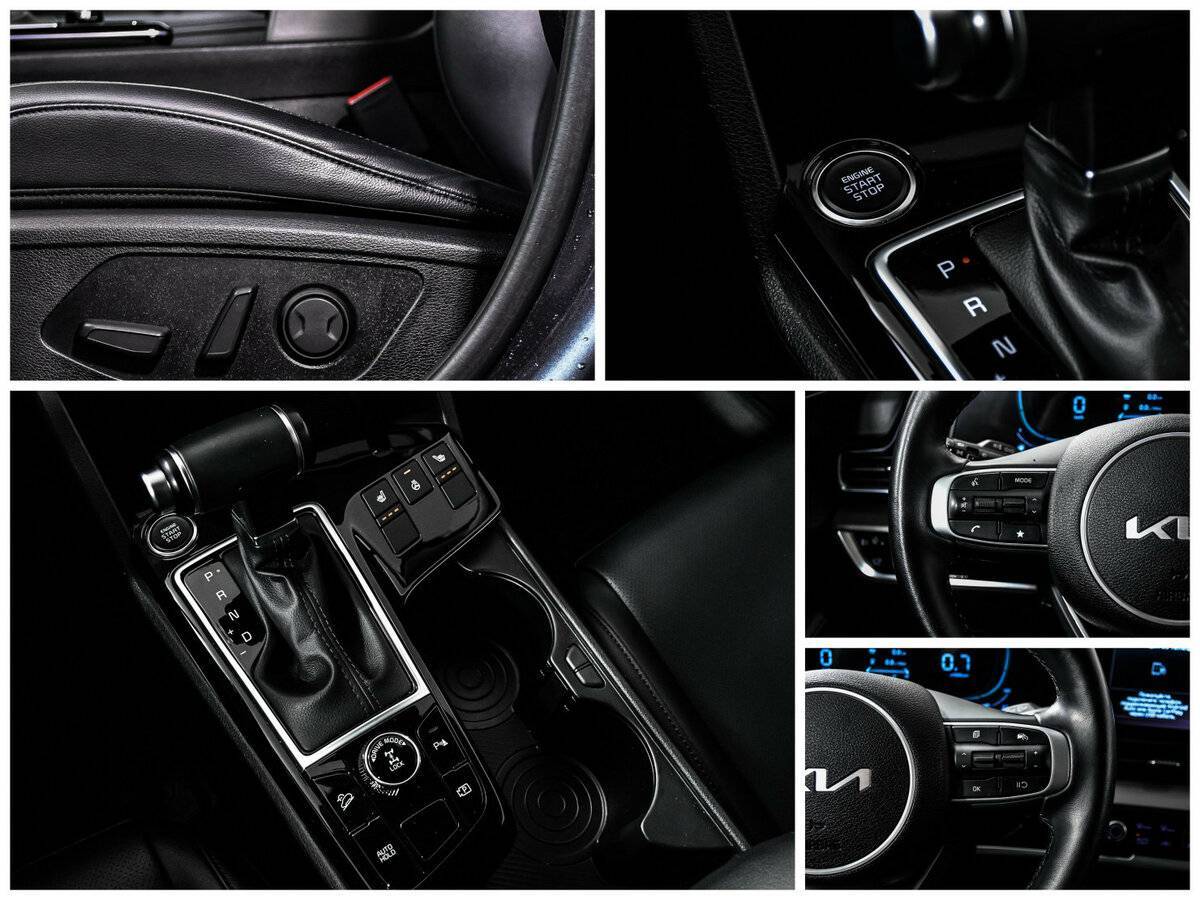 Купить Kia Sportage с пробегом. Фото: #17