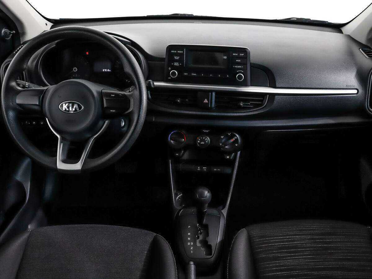 Купить Kia Picanto с пробегом. Фото: #8